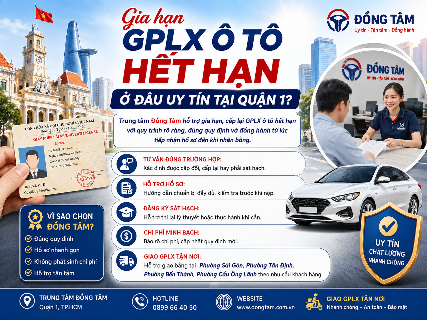 Làm Lại Giấy Phép Lái Xe Ô Tô Hết Hạn Ở Đâu Uy Tín Tại Quận 1? 7